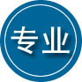 满洲里专业道路救援