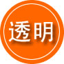 满洲里救援费用合理